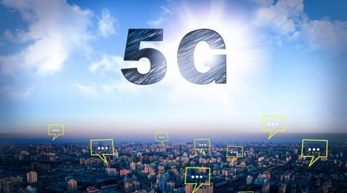 5G時代，運營商如何借“云”之力，沖上網絡技術服務新高度