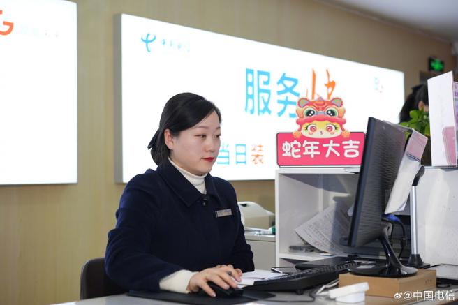 用戶至上 用心服務(wù)##電信5g